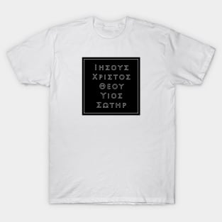 Ichthys (Jesus Christ, of God, Son, Saviour) T-Shirt